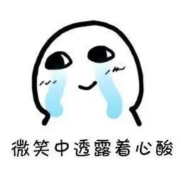 6折充值话费这是运营商永远也不会告诉你的秘密