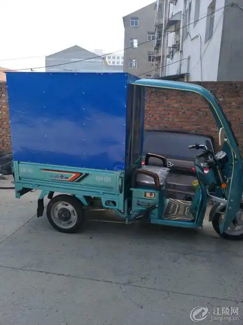 新三轮电动麻木车出售