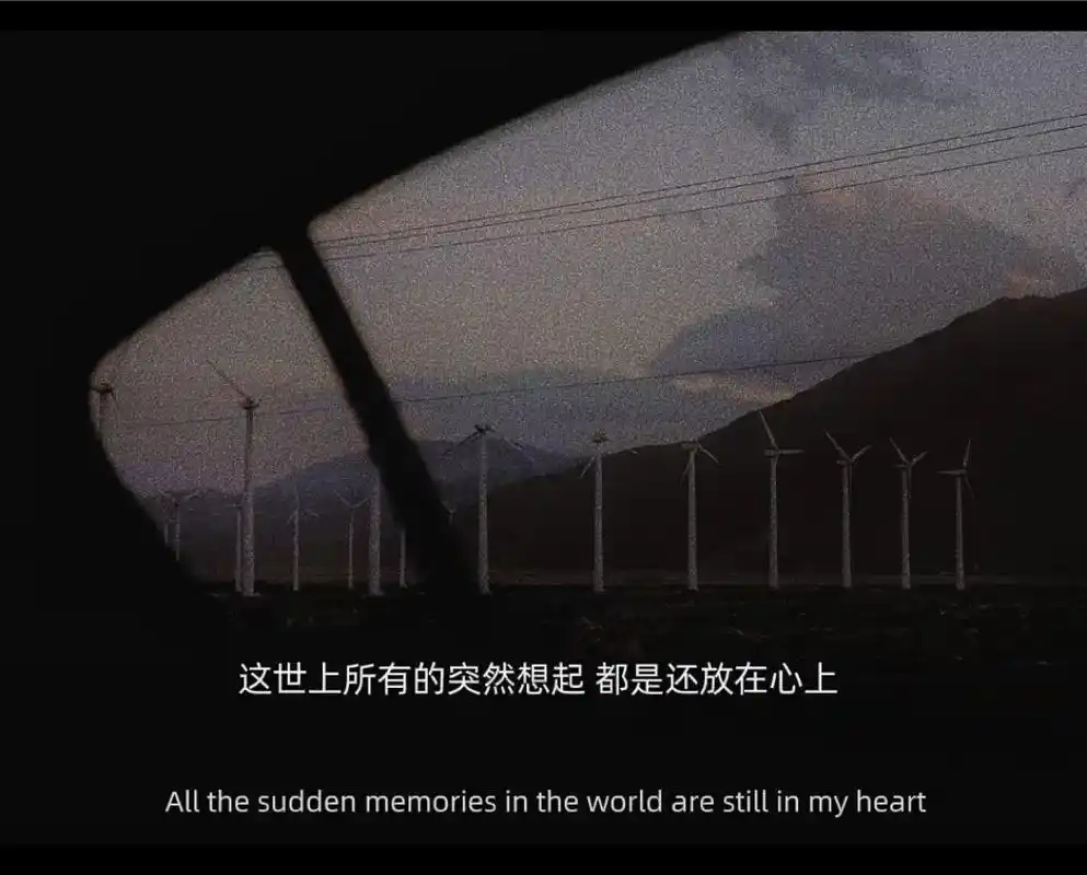 今日心酸文案 #伤感图片文字 我知道她不会想起我,甚至早就 - 抖音