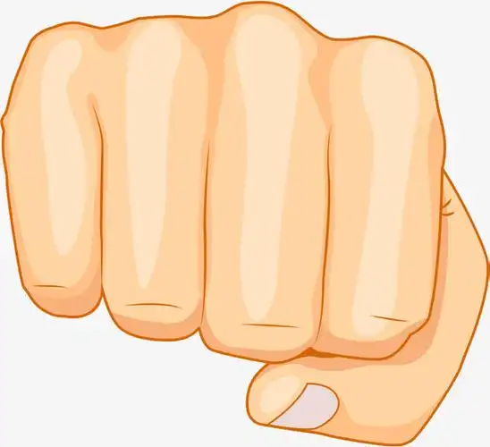 绘画卡通黄色拳头