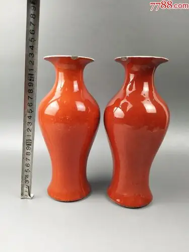 矾红开光山水花瓶一对_红釉瓷【程饶金】_第2张_7788瓷器