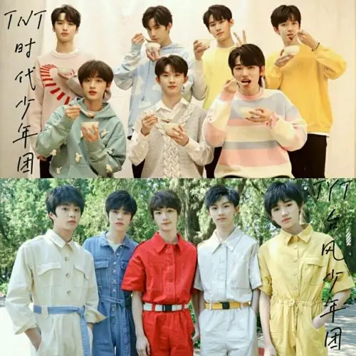 全员tnt时代少年团介绍