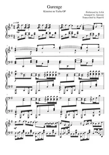 红莲华—鬼灭之刃op钢琴谱-敲可爱的葵葵-虫虫乐谱