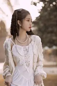 金粉世家白秀珠同款