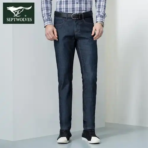七匹狼弹力牛仔裤男休闲时尚青年修身直筒裤商务小脚裤春季长裤子