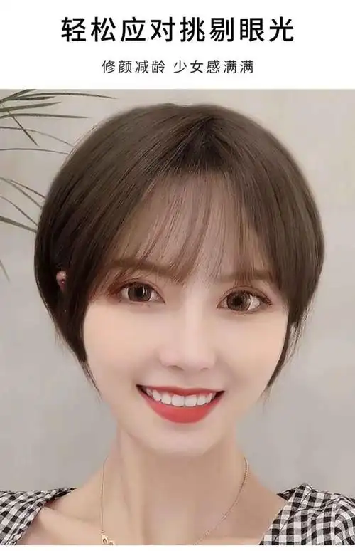 工厂批发假发短发女全头套发减龄帅气2021年时尚新款波波头假发套