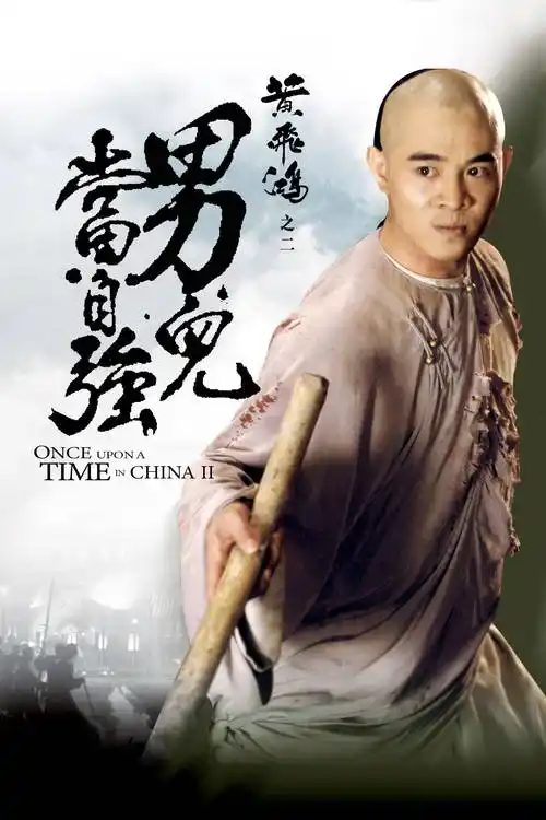 李连杰交代后事引热议!他老得快,伤病多,与为家人付出分不开