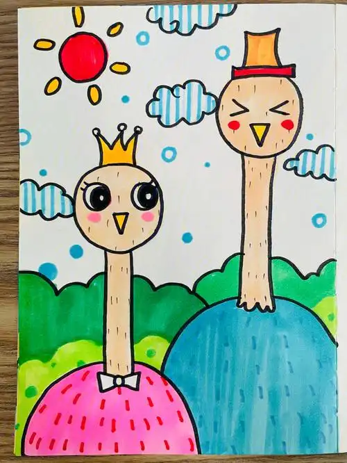 可爱简单又好看的儿童画鸵鸟