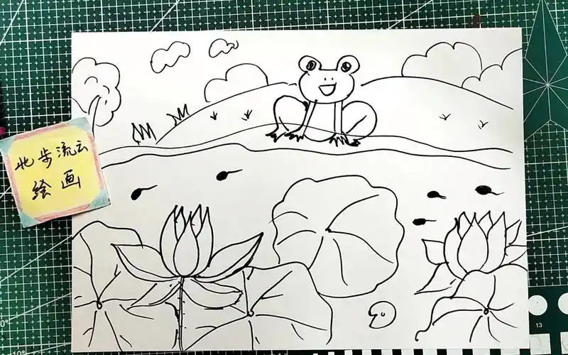 夏天荷塘,风景主题简笔画,简单易学的儿童画