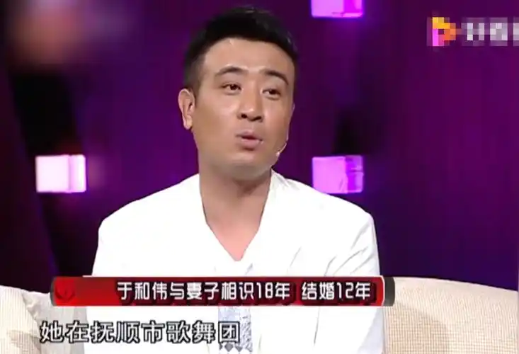 回顾演员于和伟我这辈子正确的决定就是与平凡妻子厮守终生