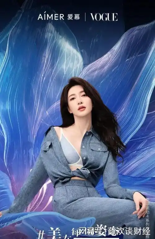 身穿蓝色内衣大秀完美身材, 十分性感|大波浪|最佳前男友_网易订阅