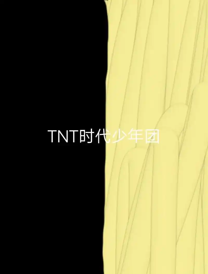 因为严浩翔的应援色是珊瑚红所以是红色的希望盐汽水们见谅,这个 - 抖