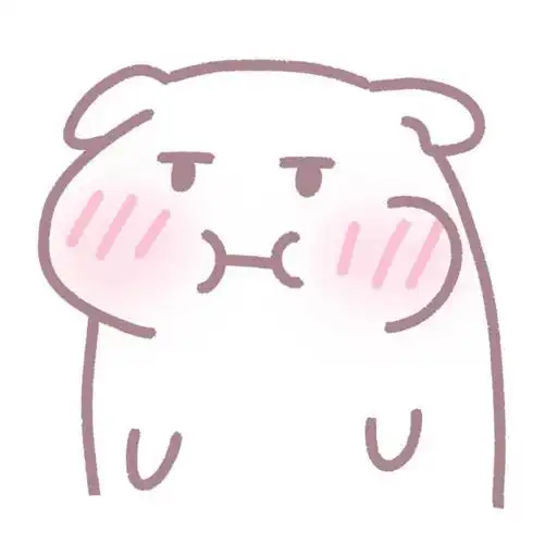 只希望我的未来被快乐铺满可爱表情包