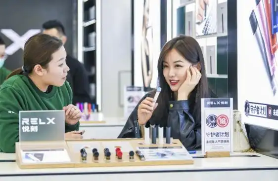 解密悦刻电子烟头号玩家怎样养成