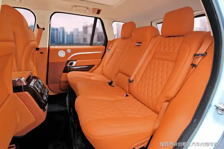 深圳路虎揽胜五座内饰改装橘色个性优雅装饰奢华