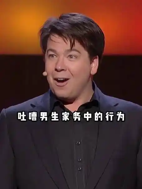 脱口秀##搞笑##英语##春日cityhappy计划