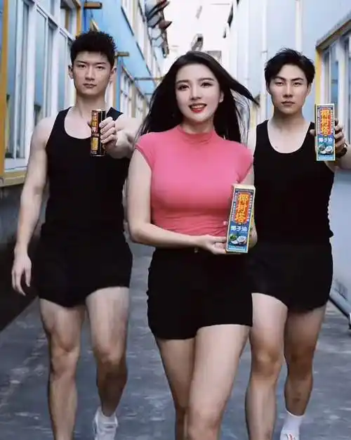 椰树回应赢麻了:男人要有男人味女人要有女人味,椰汁要有椰汁味_审美