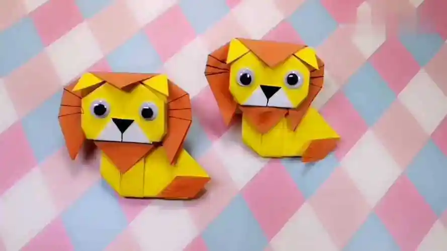 幼儿园折纸小动物亲子折纸森林之王狮子步骤详细教程图解