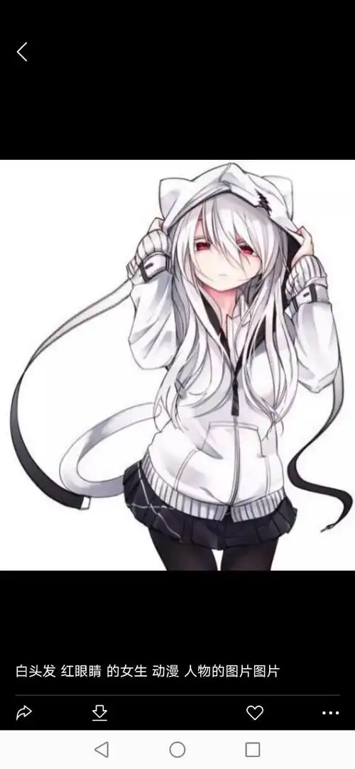 实体303别说话黑么会以为我是神经病的 作者二号是him __$________$