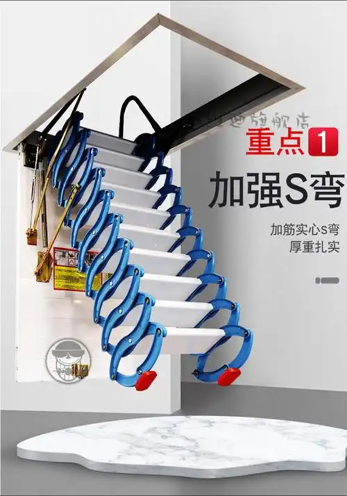 捷时越情人节礼物电动伸缩楼梯家用自动楼梯电动伸缩楼自动升降梯加厚