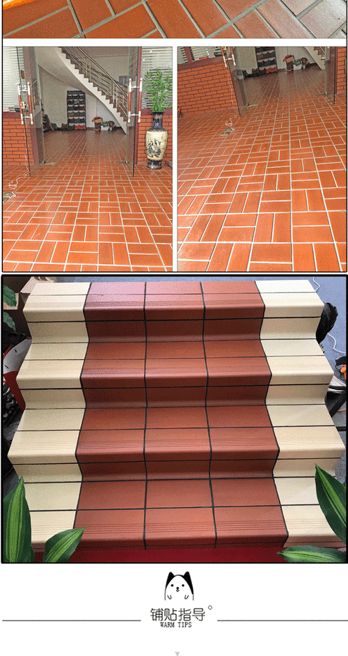 红缸砖地砖防滑闽南厨房专用吸水瓷砖防潮酒店饭店砖通体96200115240