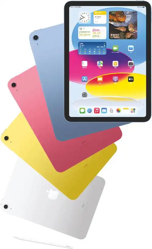 第十代ipad