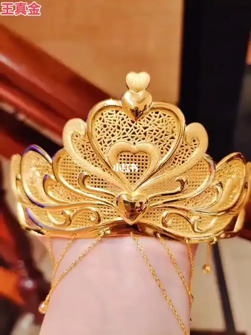 纯黄金皇冠