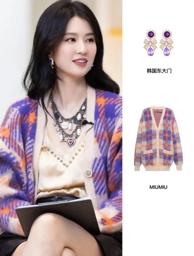 乔欣关晓彤好看的几套造型.#明星同款 #跟着明星学穿搭 #乔 - 抖音