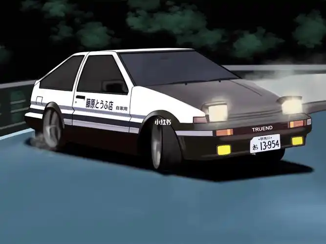 藤原拓海ae86