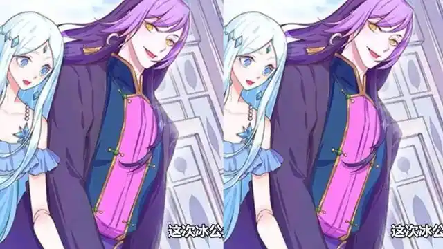 精灵梦第九季:颜爵的西装,冰公主的吊带裙,这是"热恋装"?