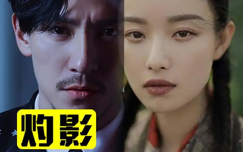 【张震/倪妮】《宸汐缘》现代霸总衍生 不将就 遇到