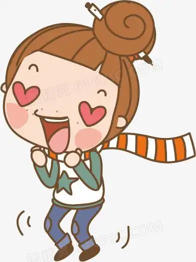 可爱卡通图片免费下载_png素材_编号1pkirnegz_图精灵