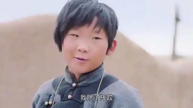 宝力根太甜了,教朝鲁射箭摔跤,希望他不再想回上海|国家孩子|农村剧