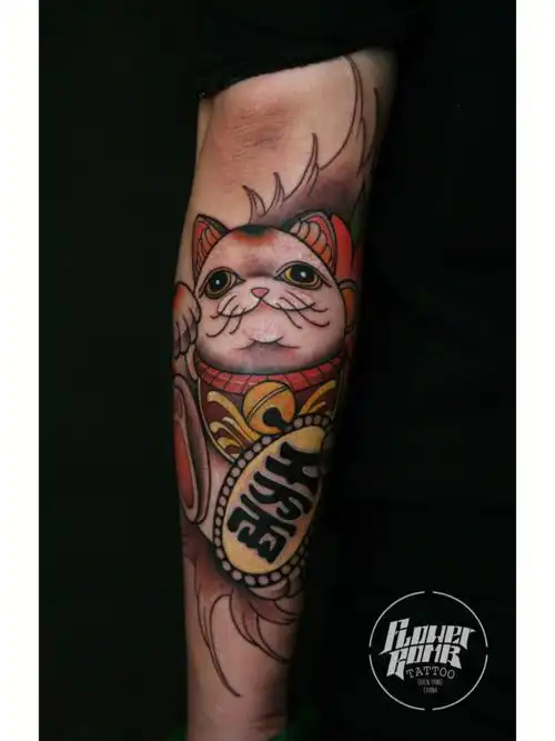 招财神兽小臂外侧招财猫纹身