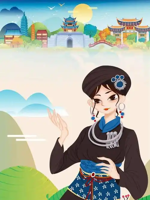 民族团结教育系列——67阿昌族