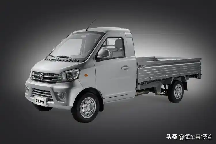 新车|五菱荣光小卡新对手,售3.56万起,福汽启腾新微卡上市