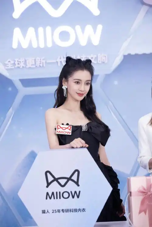 angelababy##杨颖