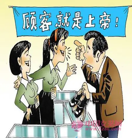 服装销售中导购如何面对顾客疑难问题