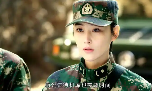 就位》首播,搞笑又热血,演技在线,适合年轻人看的军旅剧|李易峰|电视