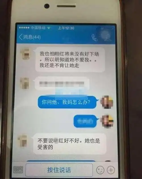 广东一名24岁儿媳妇出轨49岁公公,丈夫服毒自杀,网友:真不值得