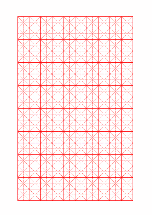硬笔书法米字格空白字帖用纸专用doc25页