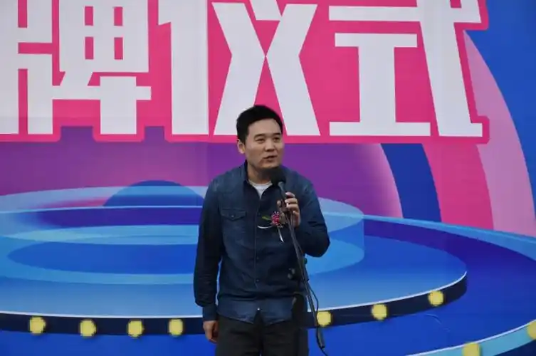 今天,河北音乐广播体验馆开幕,竟然在这里……_活动