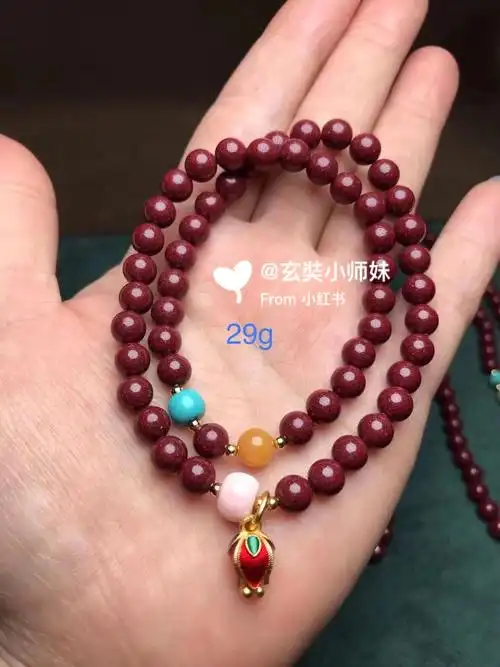 佩戴朱砂的好处和60