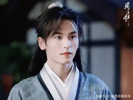 张哲瀚,那个金陵城中最明亮的少年