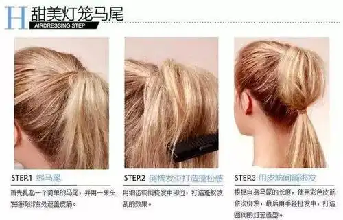 跑步也要美美的——18种女生跑步发型-体育频道-手机搜狐