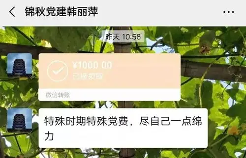 疫情之下桓台那些温暖感动与振奋人心的瞬间