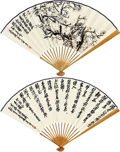 扇面 楹联专题吴昌硕-墨梅成扇预展,安徽九