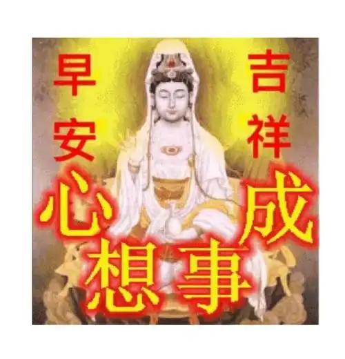 春暖花开,愿您幸福快乐每一天!