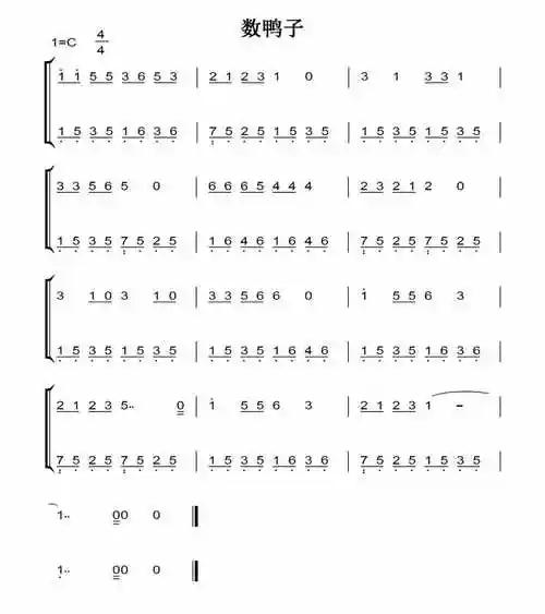 数鸭子简谱双手