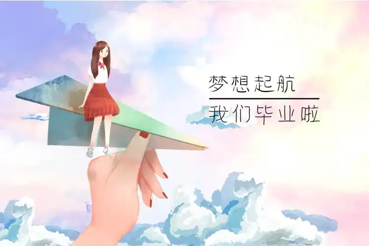 又是一年毕业季,古诗词里话离别~_李白